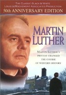 Мартин Лютер (1953)
