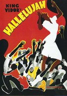 Аллилуйя! (1929)
