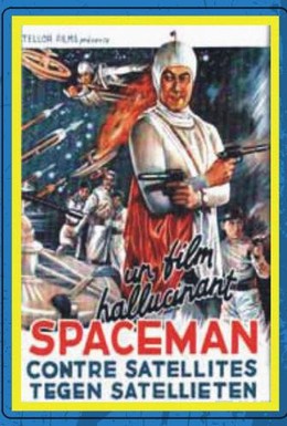 Постер фильма Атака из космоса (1965)