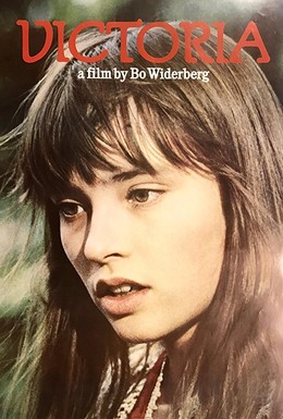 Постер фильма Виктория (1979)