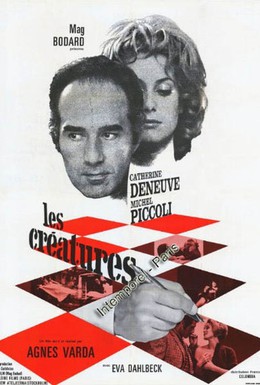 Постер фильма Создания (1966)