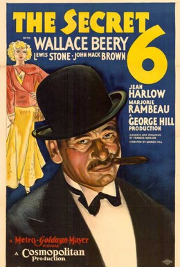 Постер фильма Тайная шестерка (1931)
