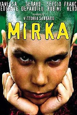Постер фильма Мирка (2000)