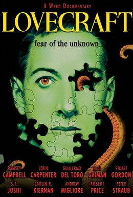 Постер фильма Лавкрафт: Страх неизведанного (2008)
