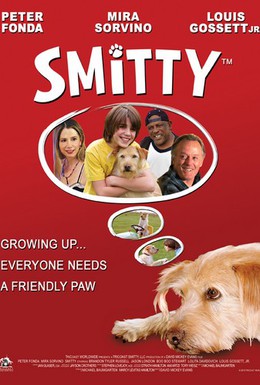 Постер фильма Смитти (2012)