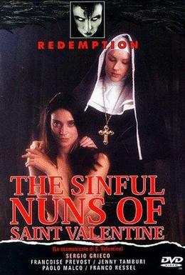 Постер фильма Грешные монахини Святого Валентино (1974)
