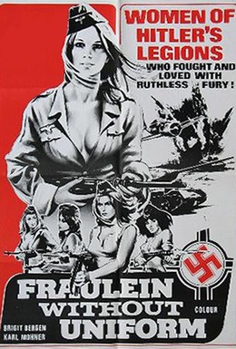 Постер фильма Призывница Гретта (1973)