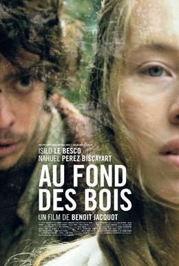 Постер фильма В лесной чаще (2010)