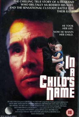 Постер фильма Во имя дитя (1991)