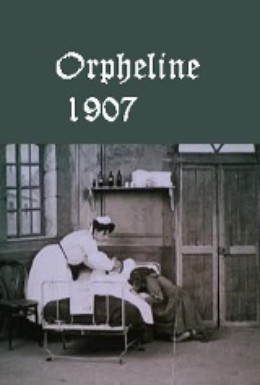 Постер фильма Сиротка (1908)
