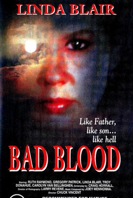 Постер фильма Дурная кровь (1989)