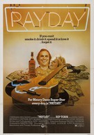 День расплаты (1973)