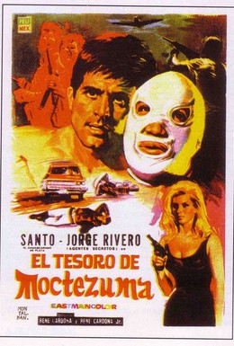 Постер фильма Сокровища Монтесумы (1968)