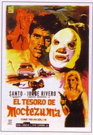 Сокровища Монтесумы (1968)
