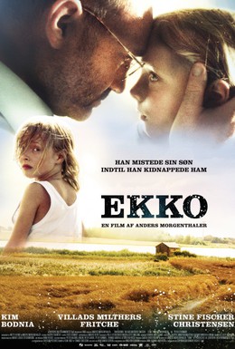 Постер фильма Эхо (2007)