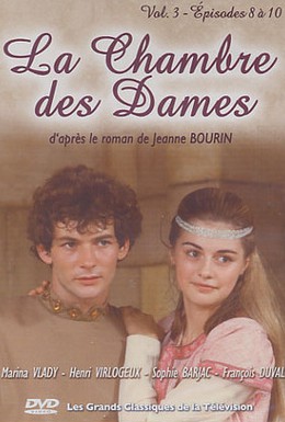 Постер фильма Тайны французского двора (1983)