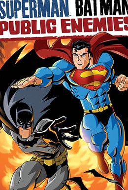 Постер фильма Супермен/Бэтмен: Враги общества (2009)