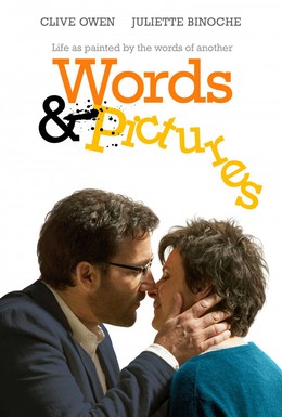Постер фильма Любовь в словах и картинах (2013)