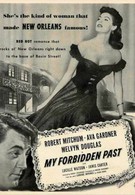 Мое запретное прошлое (1951)