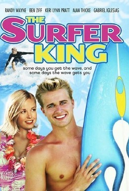 Постер фильма Король сёрферов (2006)