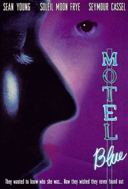 Постер фильма Отель страсти (1997)