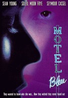 Отель страсти (1997)