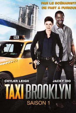 Постер фильма Такси: Южный Бруклин (2014)