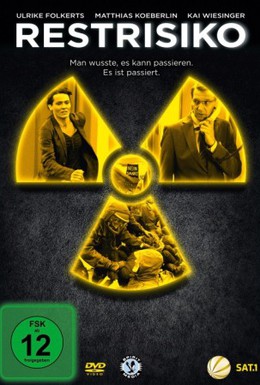 Постер фильма Остаточный риск (2011)