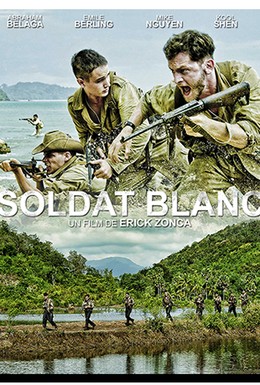 Постер фильма Белый солдат (2014)