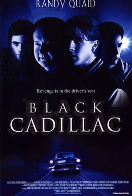 Постер фильма Черный кадиллак (2003)