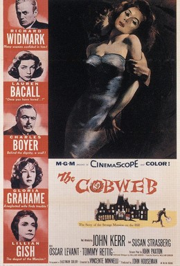 Постер фильма Паутина (1955)