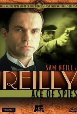 Постер фильма Рэйли: Король шпионов (1983)