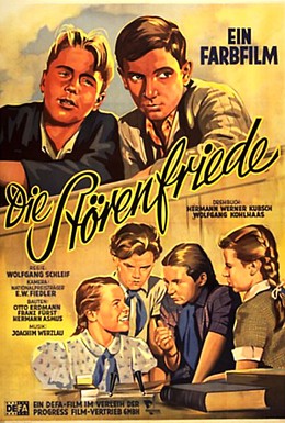 Постер фильма Нарушители спокойствия (1953)