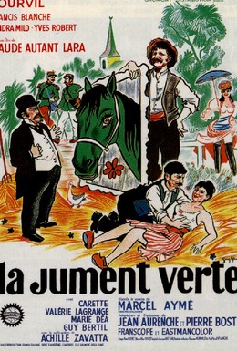 Постер фильма Зеленая лошадь (1959)