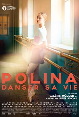 Постер фильма Полина (2016)