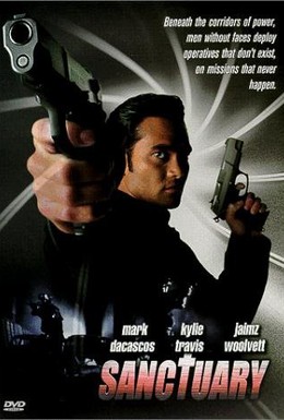 Постер фильма Убежище (1998)