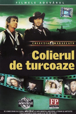 Постер фильма Бирюзовое ожерелье (1986)