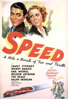 Скорость (1936)