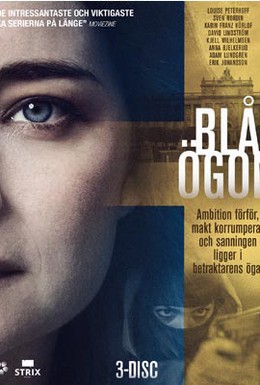 Постер фильма Голубые глаза (2014)