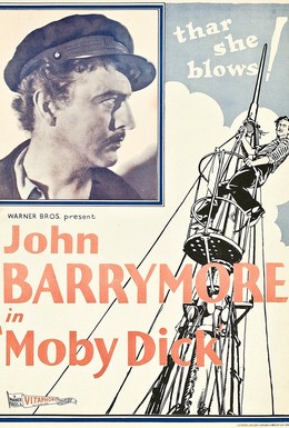 Постер фильма Моби Дик (1930)