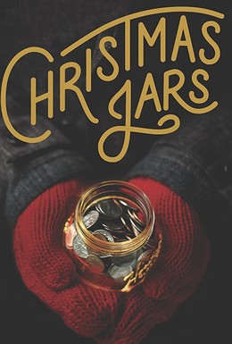 Постер фильма Christmas Jars (2019)