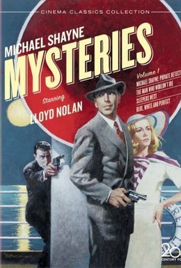 Постер фильма Michael Shayne: Private Detective (1940)