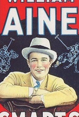 Постер фильма The Smart Set (1928)