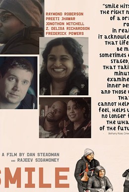 Постер фильма Smile (2020)