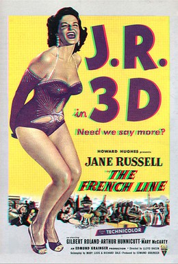 Постер фильма Французский рейс (1953)