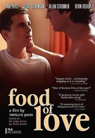 Пища любви (2002)