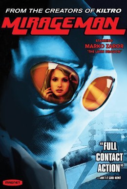 Постер фильма Человек-мираж (2007)