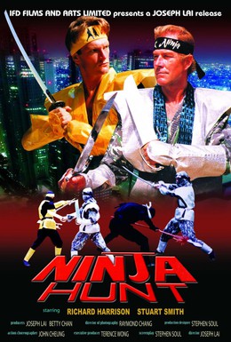 Постер фильма Ниндзя – охотник за головами (1986)