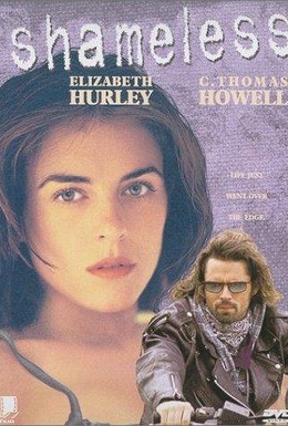 Постер фильма Бешеные псы и англичане (1995)