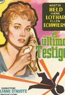 Последний свидетель (1960)